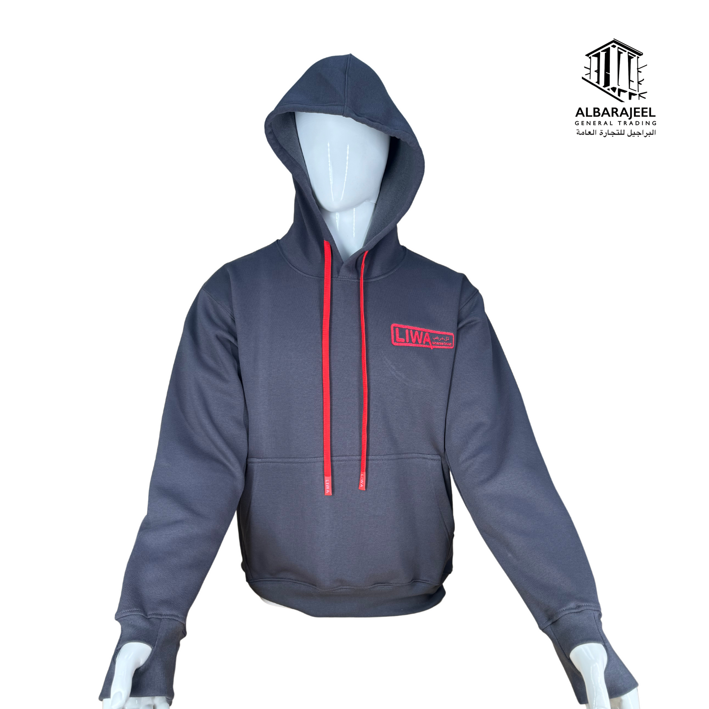 هودي ليوا Hoodie liwa