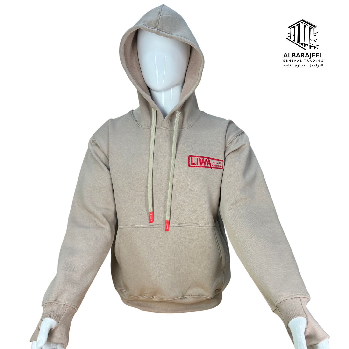 هودي ليوا Hoodie liwa