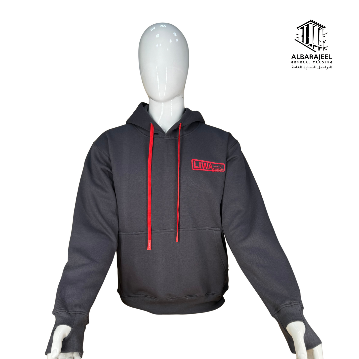 هودي ليوا Hoodie liwa