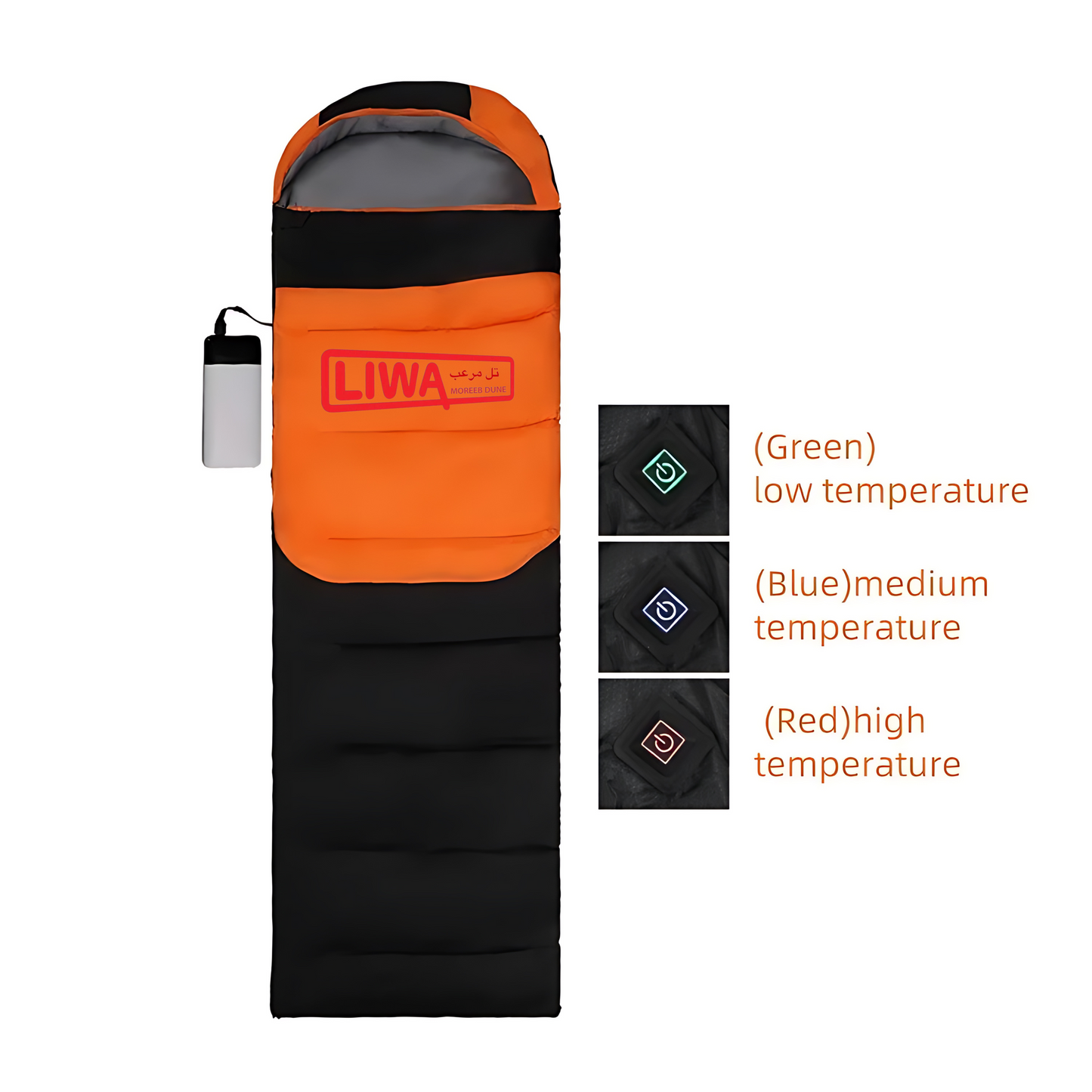 سليبنج باج Sleeping bag