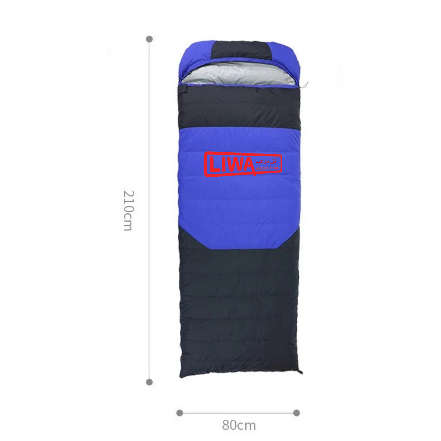 سليبنج باج Sleeping bag