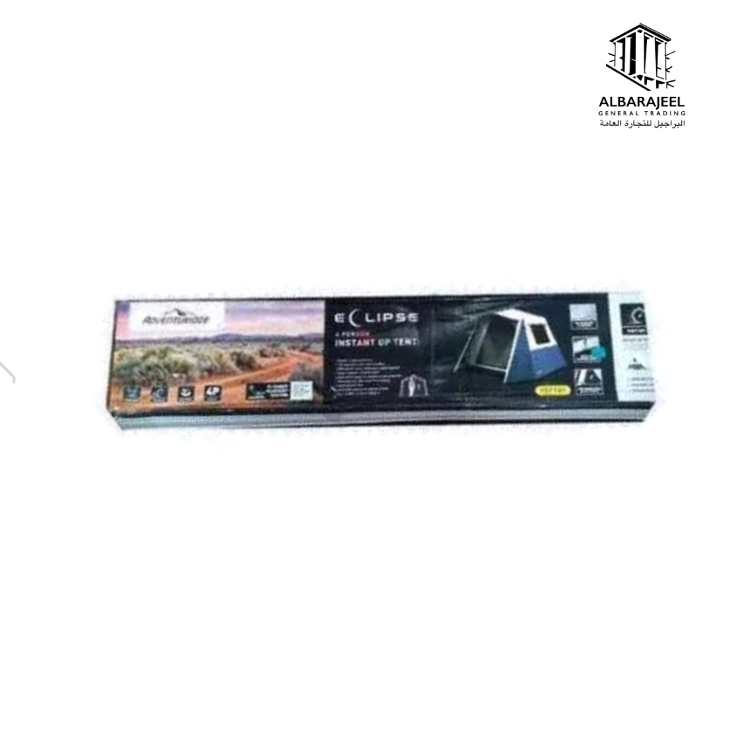 خيمة