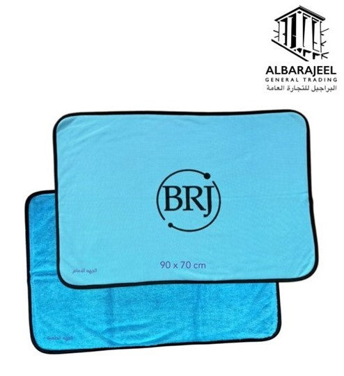 السحرية BRJ فوطة