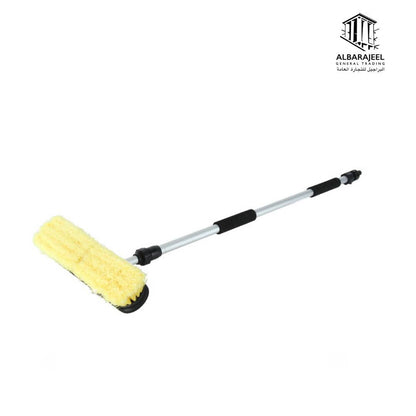Long Brush ( Car Wash )