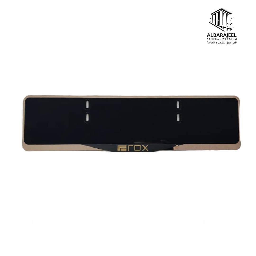 ROX 01 Plate Frame -  01إطار لوحة الأرقام روكس