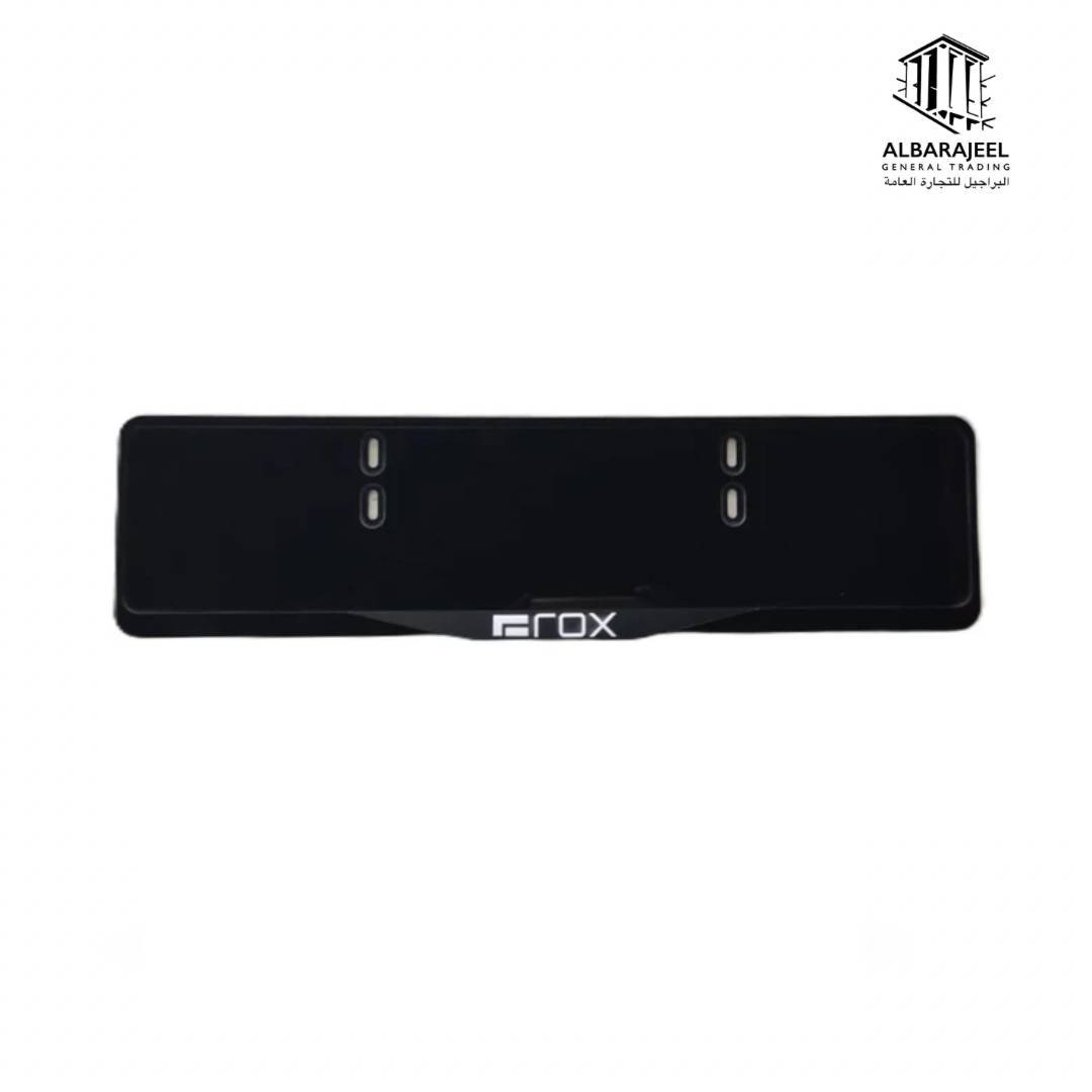 ROX 01 Plate Frame -  01إطار لوحة الأرقام روكس