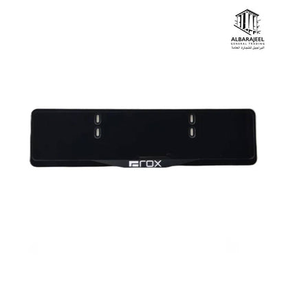 ROX 01 Plate Frame -  01إطار لوحة الأرقام روكس