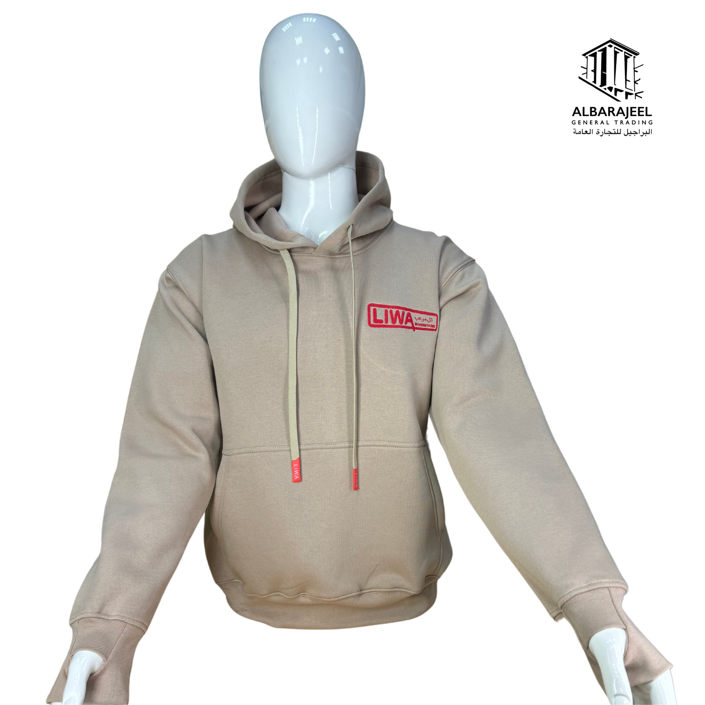 هودي ليوا Hoodie liwa