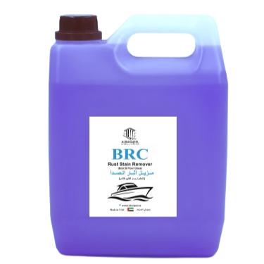 BRC مزيل اثار الصدأ  للقوارب
