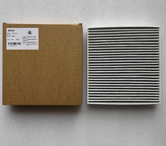 Rox 01  Air Conditioning Filter - فلتر التكييف لروكس 01