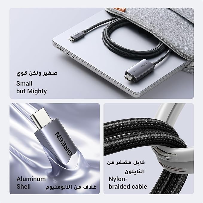 UGREEN USB-C HDMI 4K cable - كابل يوجرين