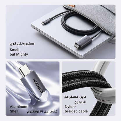 UGREEN USB-C HDMI 4K cable - كابل يوجرين