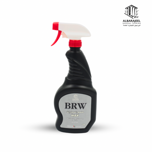 BRW ملمع السيارات