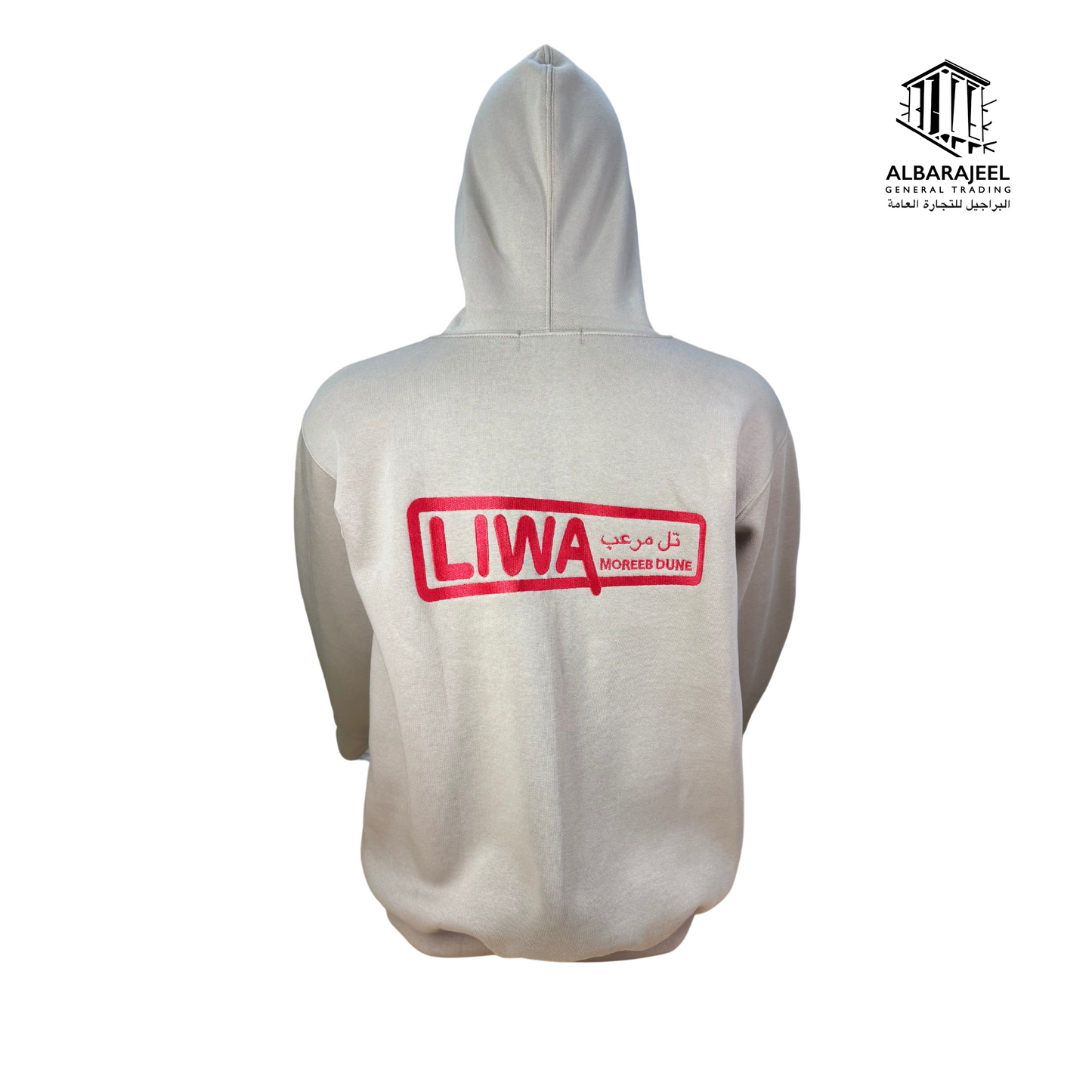 هودي ليوا Hoodie liwa