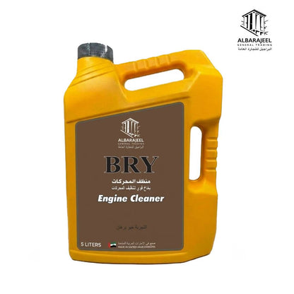 BRY منظف محركات