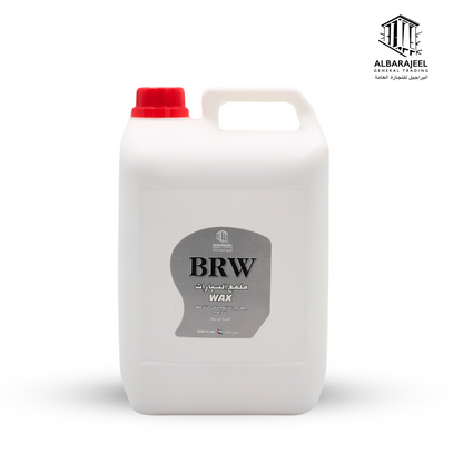 BRW ملمع السيارات