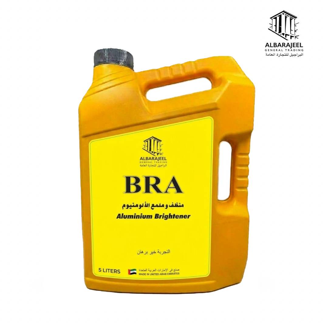 BRA منظف الألومنيوم