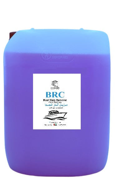 BRC مزيل اثار الصدأ  للقوارب