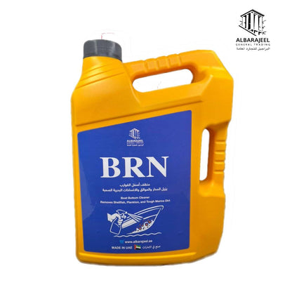 BRN - منظف أسفل القوارب
