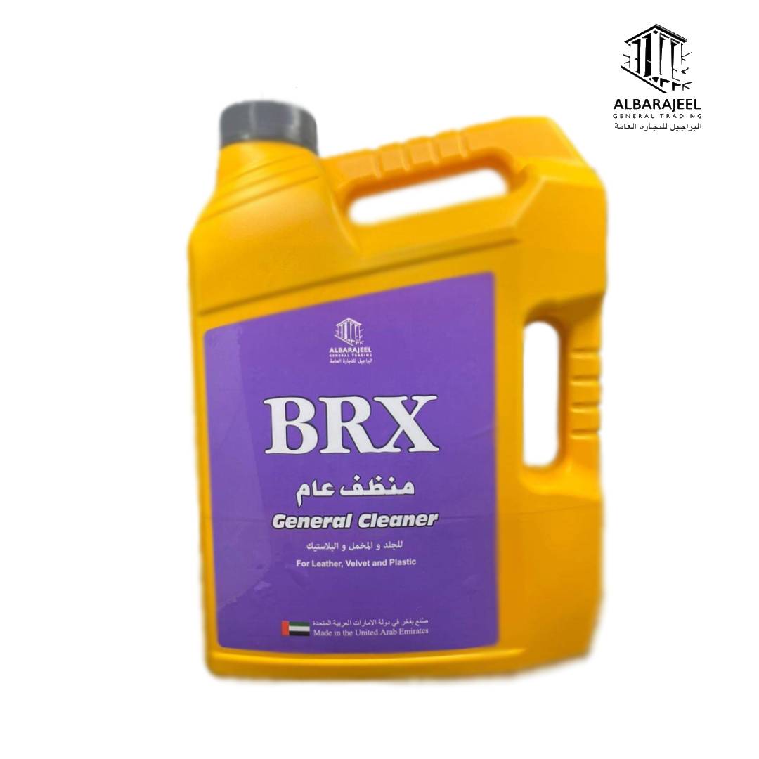 BRX منظف عام