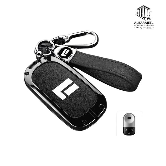 Key Cover for ROX 01 - 01 غطاء مفتاح روكس