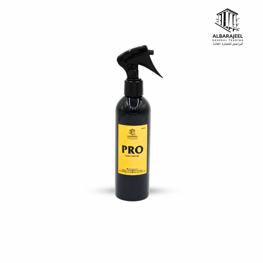 عطر فرنسي Pro