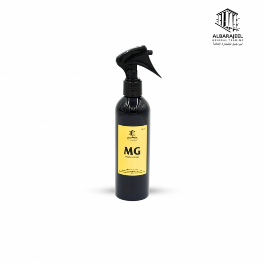 عطر فرنسي MG
