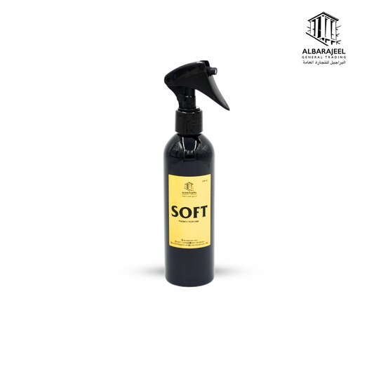 عطر فرنسي SOFT