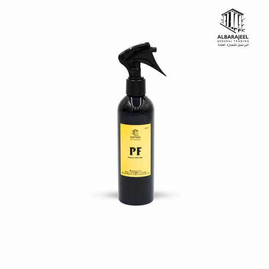 عطر فرنسي PF