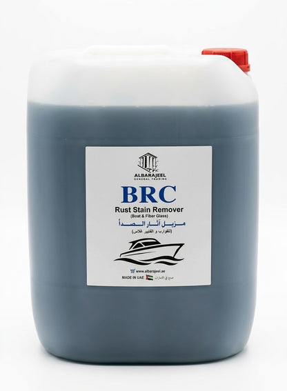 BRC مزيل اثار الصدأ  للقوارب