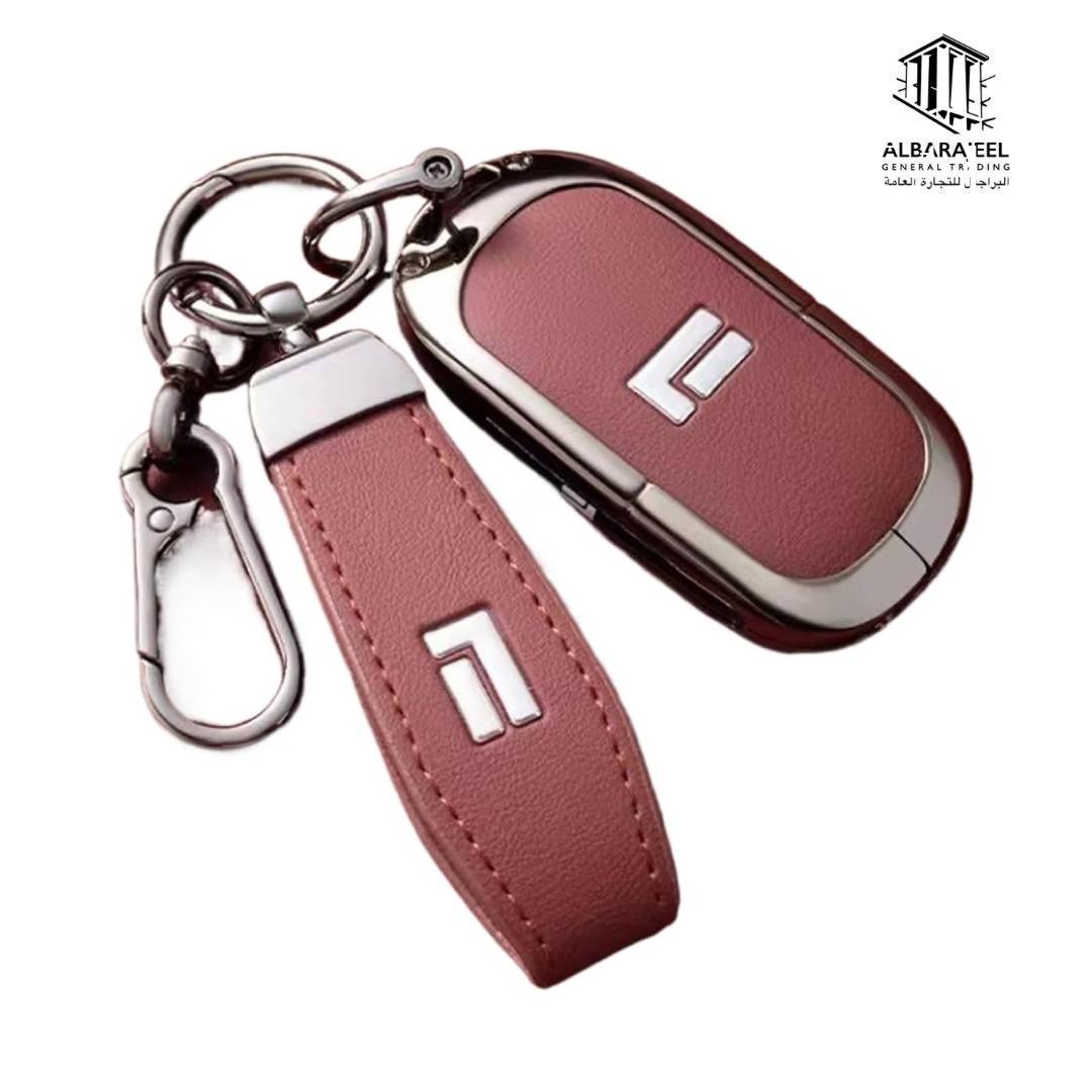 Key Cover for ROX 01 - 01 غطاء مفتاح روكس