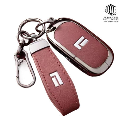 Key Cover for ROX 01 - 01 غطاء مفتاح روكس