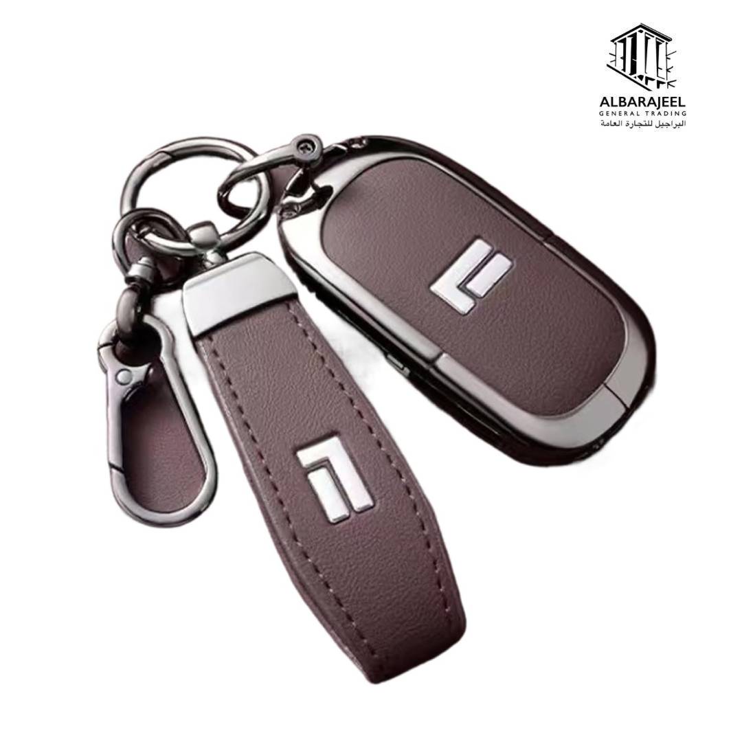 Key Cover for ROX 01 - 01 غطاء مفتاح روكس