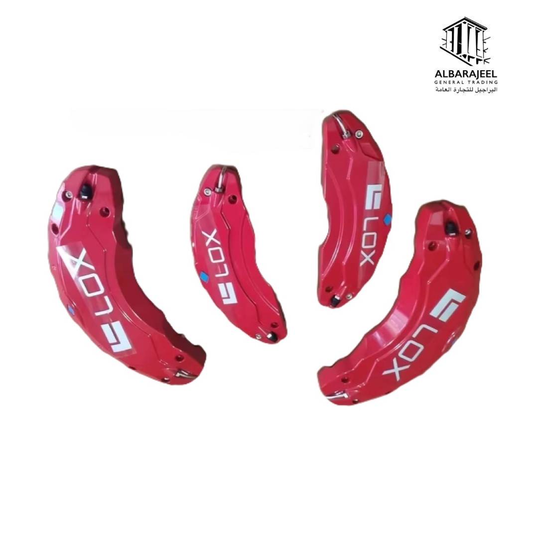Rox 01 & Rox Adamas Calipers - كاليبرات روكس 01 و روكس أداماس