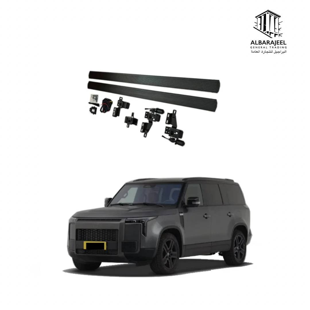 ROX 01 Electric Side Steps Boards - عتبات جانبية كهربائية لروكس 01