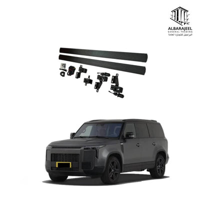 ROX 01 Electric Side Steps Boards - عتبات جانبية كهربائية لروكس 01