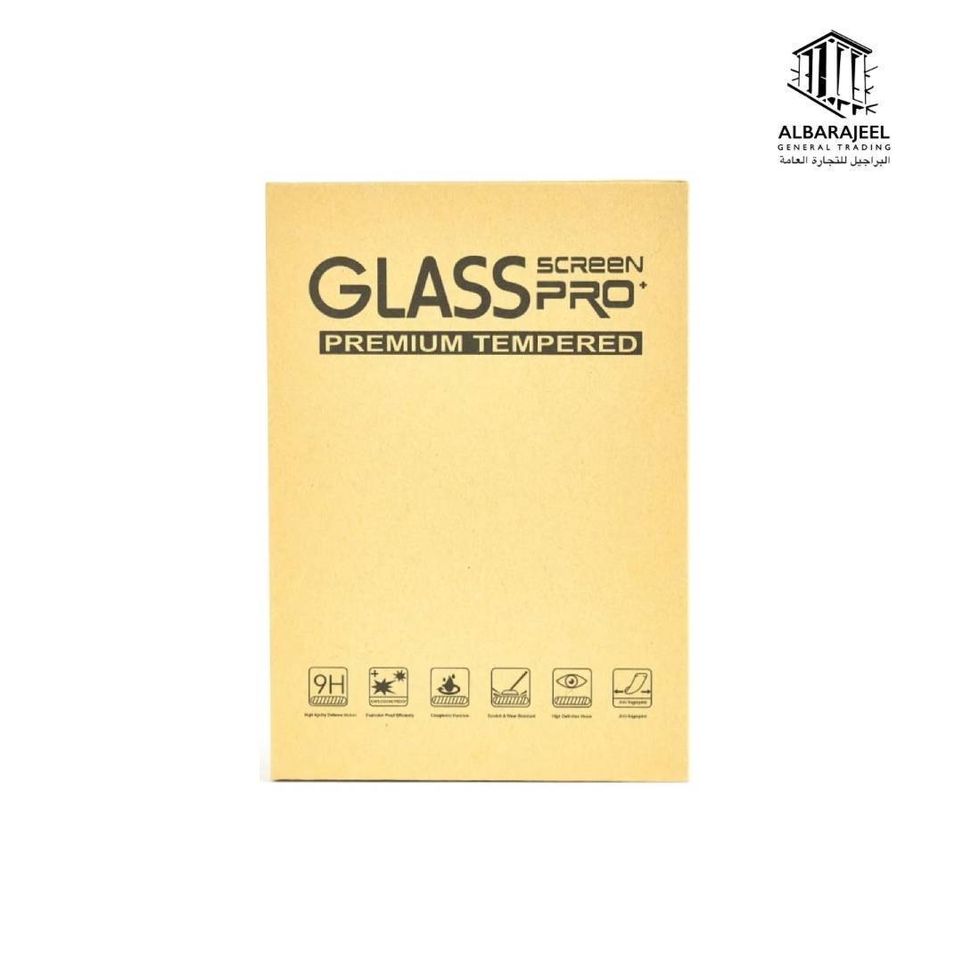 Screen Protector - حماية الشاشة