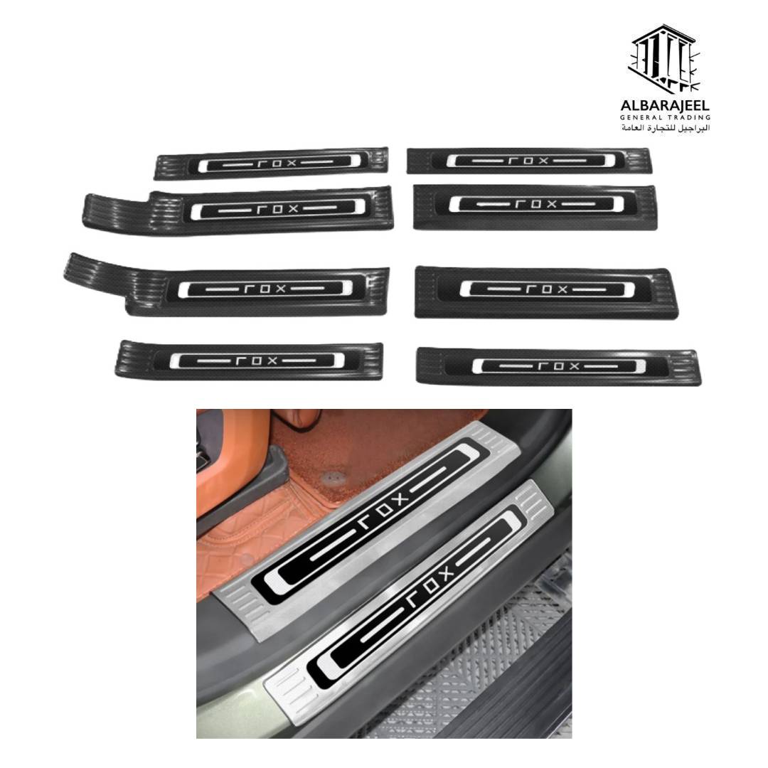 Rox 01 Side Steps protector -روكس 01 ،  حماية دواسات الأبواب