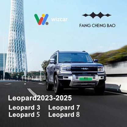 WIZCAR E01  CarPlay for BYD ( LEOPARD 3 5 7 8 ) - كار بلاي  لسيارة بي واي دي  ( ليبارد 3 5 7 8 )