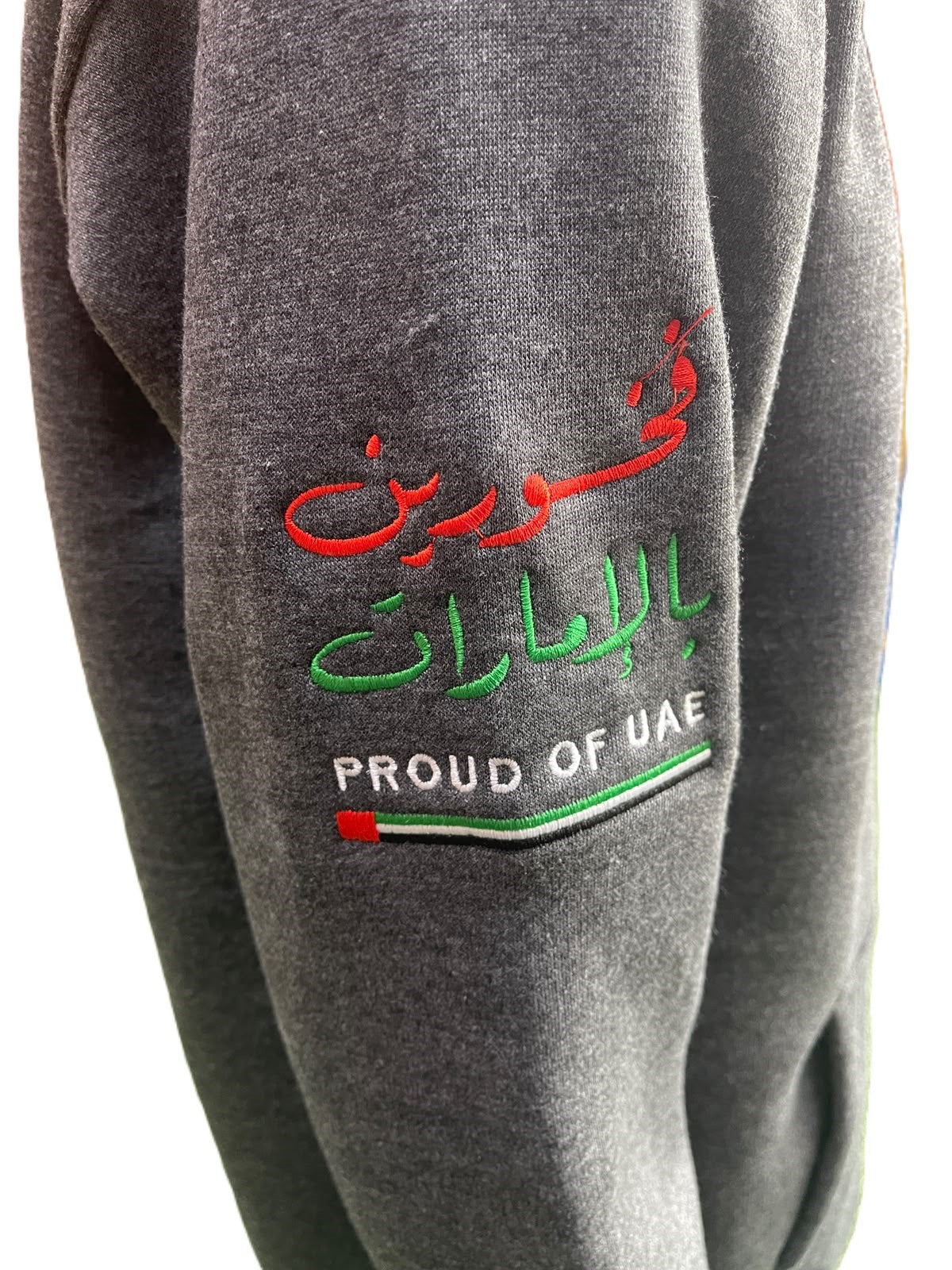 هودي ليوا Hoodie Liwa