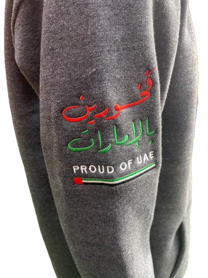 هودي ليوا Hoodie Liwa