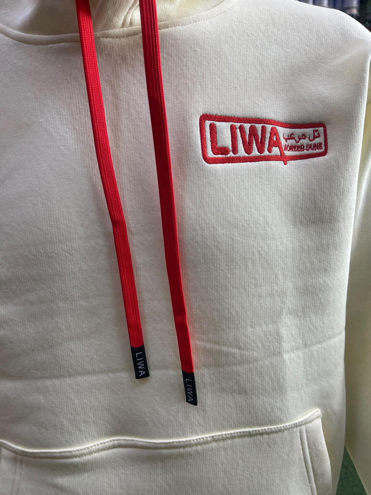 هودي ليوا Hoodie Liwa