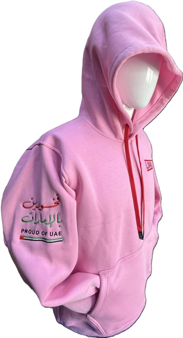 هودي ليوا Hoodie Liwa