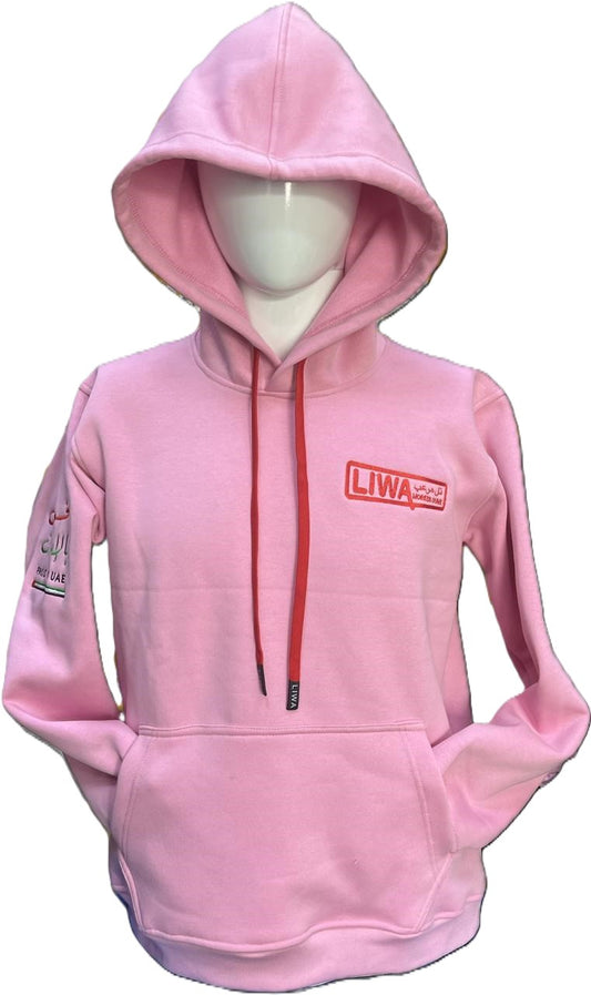 هودي ليوا Hoodie Liwa