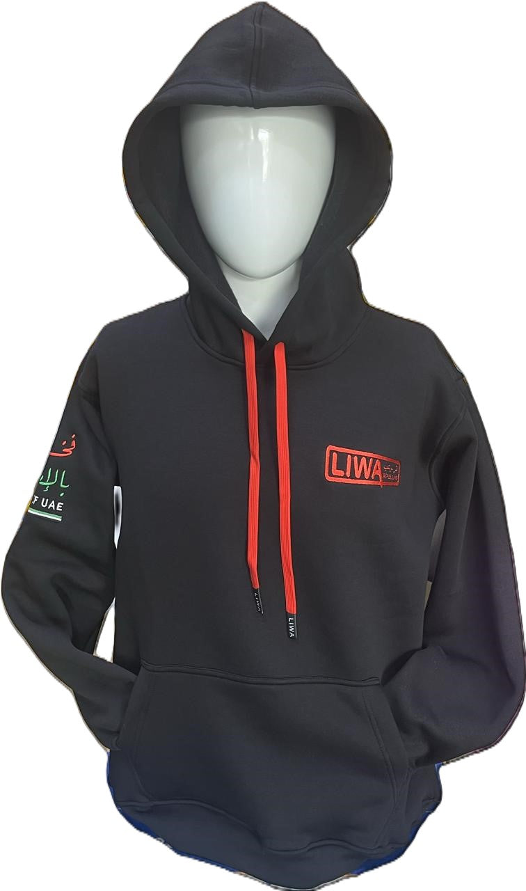 هودي ليوا Hoodie Liwa