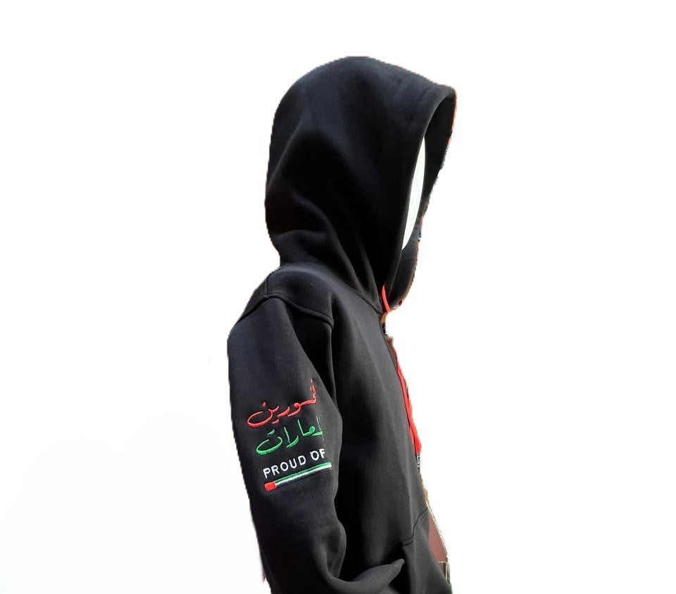 هودي ليوا Hoodie Liwa