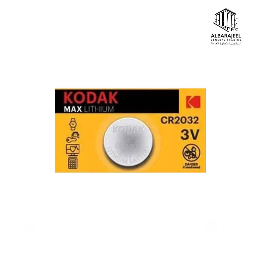 Kodak Battery - بطارية كوداك