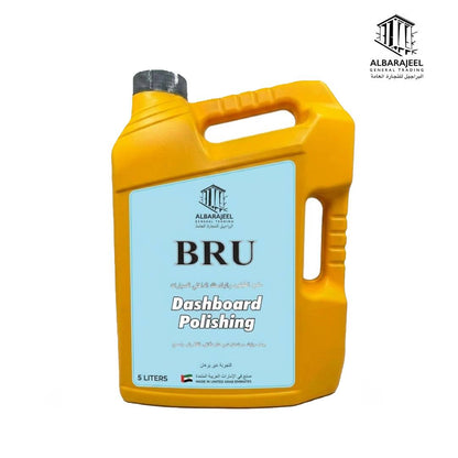 BRU ملمع للطبلون والبلاستيك الداخلي للسيارات