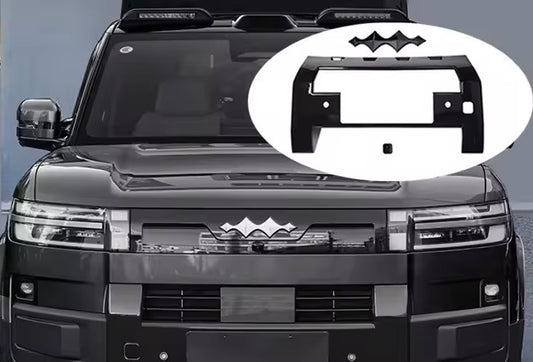 BYD Leopard 7 Black Panel -  اللوحة السوداء للمصد الأمامي ليبارد 7