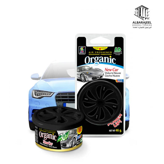 Car Air Freshener - معطر جو للسيارة - L&D